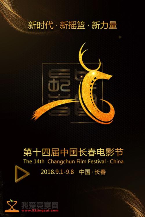 长治学院不给学位证