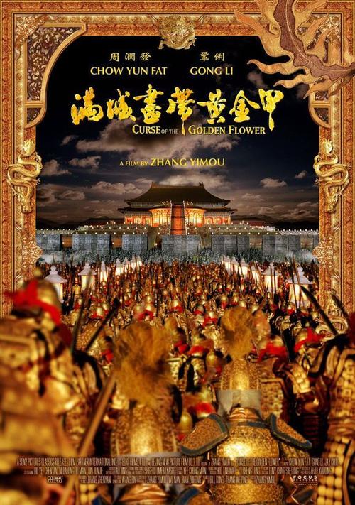 中专单招和高中单招毕业证一样吗